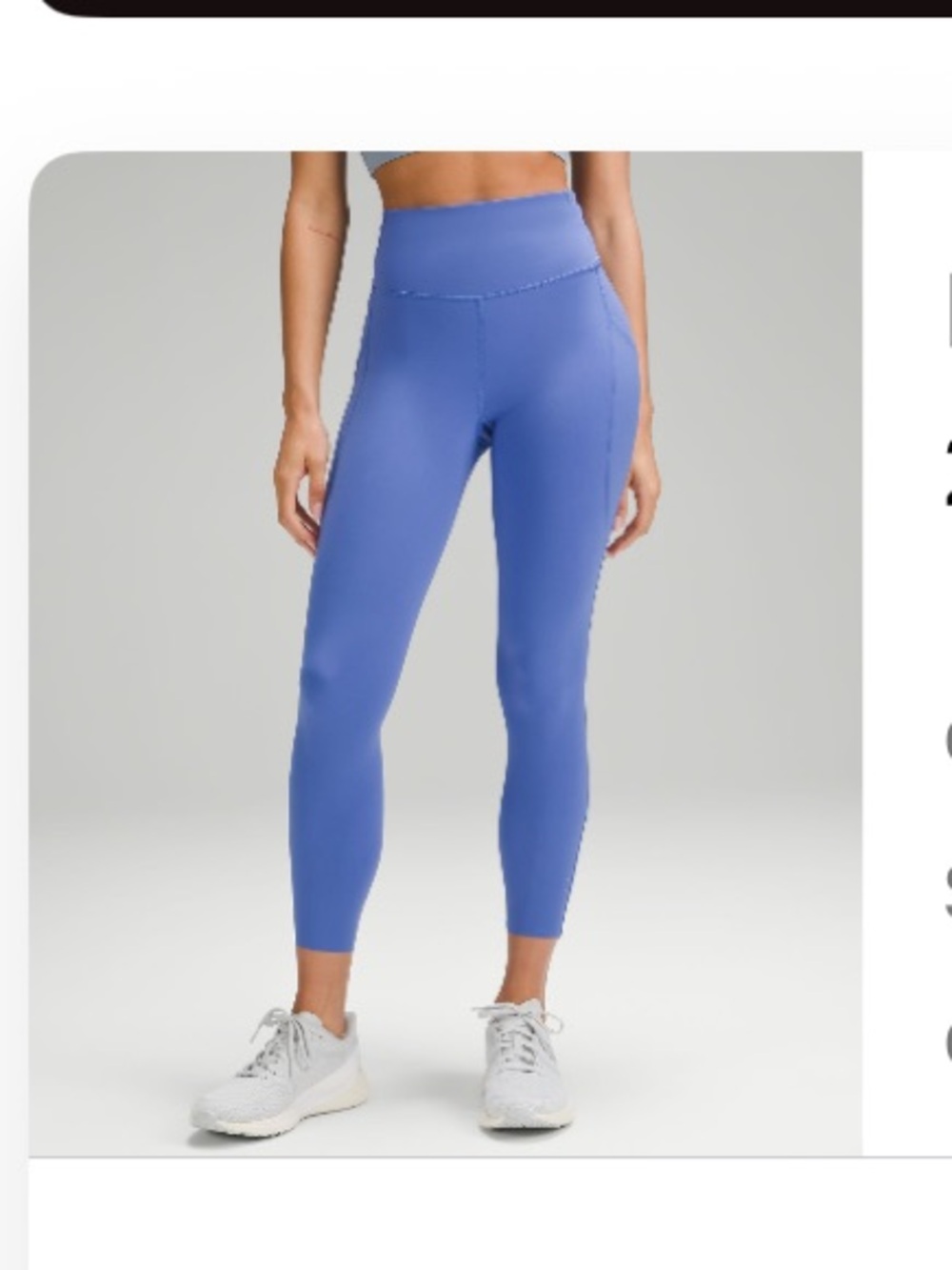 Lululemon fast and free leggings